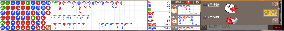 D51 0718.png