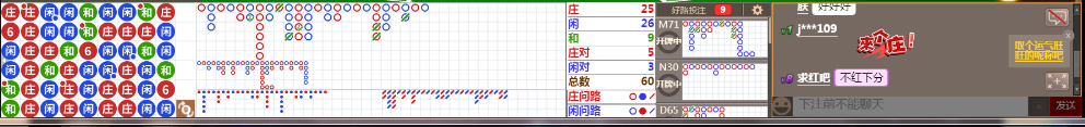 D52 0719.png