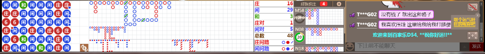 D54 0836.png