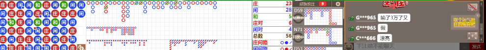 D55 0849.png