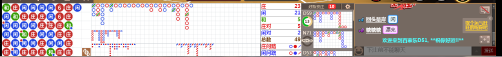 D51 0848.png