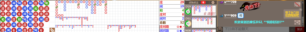 D52 0846.png