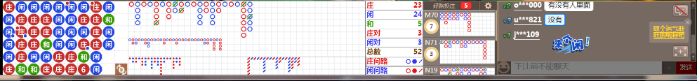 M52 0720.png