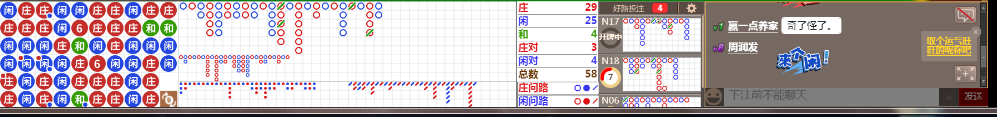 M52 0829.png