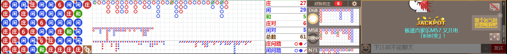 N06 0716.png