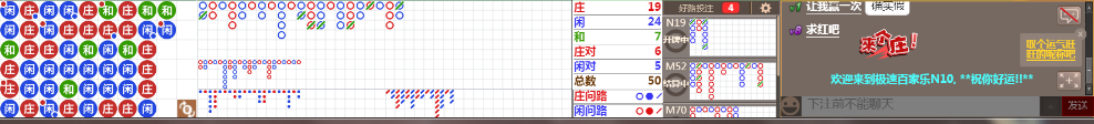 N10 0828.png