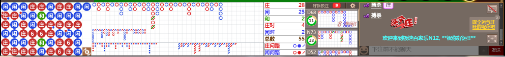 N12 0713.png