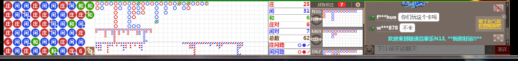 N13 0835.png
