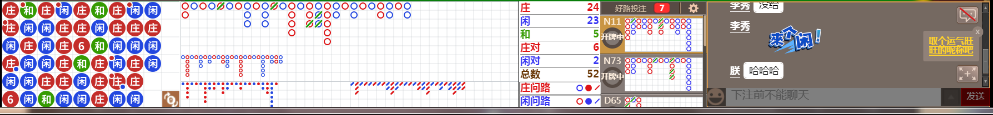 N17 0714.png