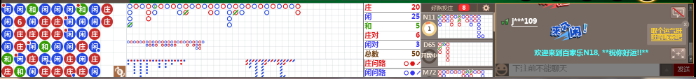 N18 0715.png