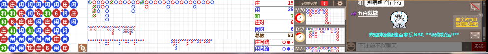 N30 0721.png