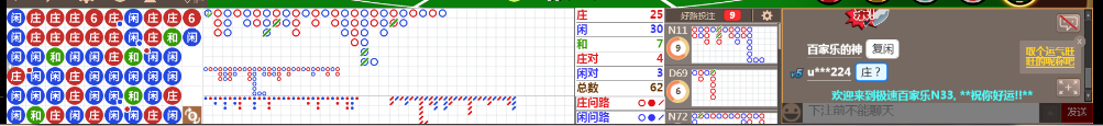 N33 0715.png