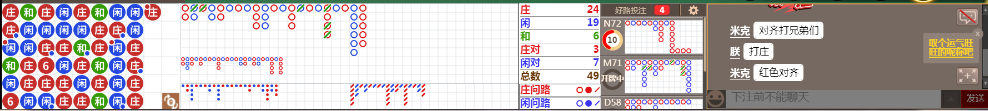 N73 0717.png
