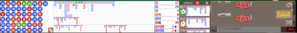 N16 0835.png