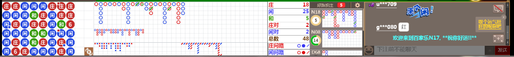 N17 0837.png