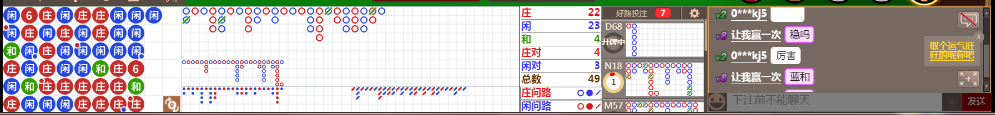 N72 0838.png