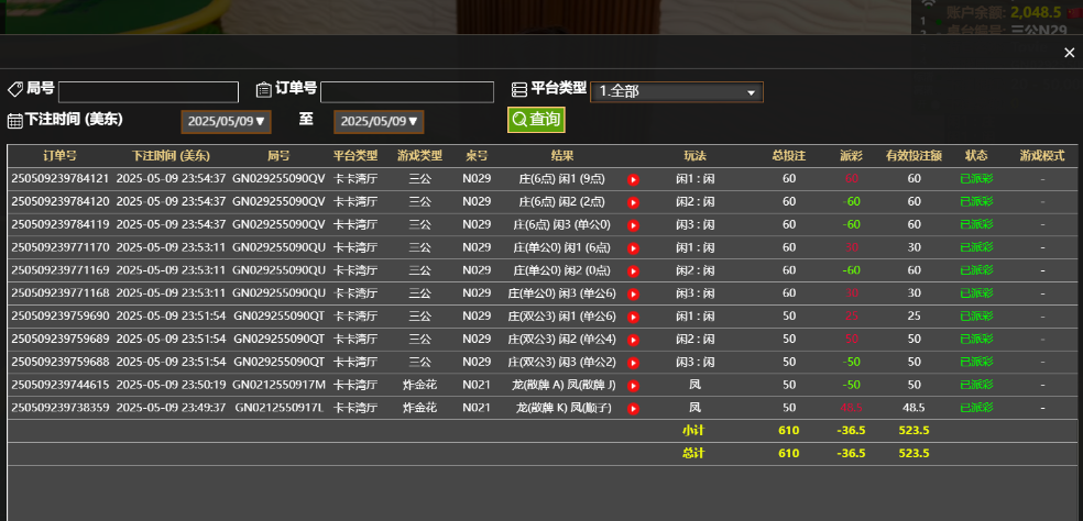 9ea4ddcc-1d26-4d4c-bbcf-fb884c202615.png