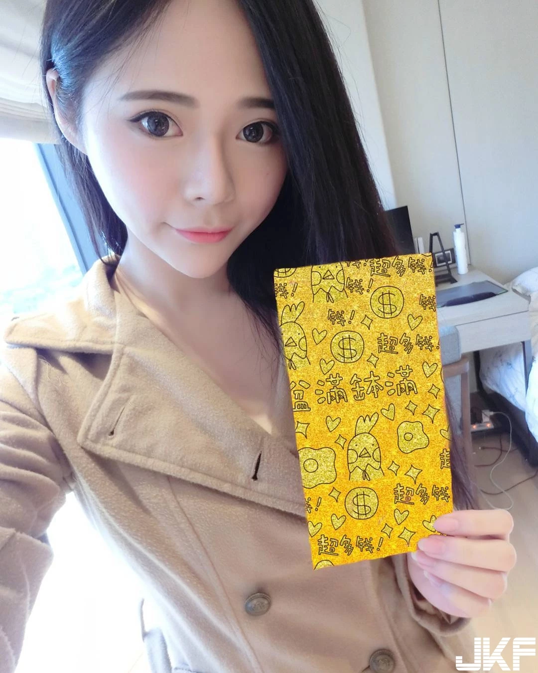 7277032.webp
