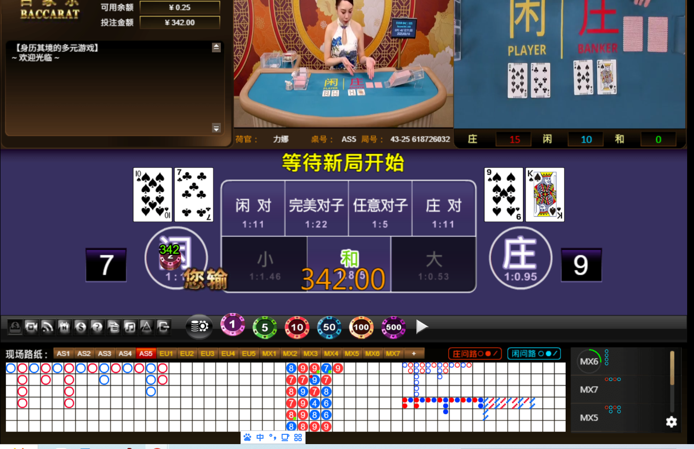 QQ20250510-121137.jpg