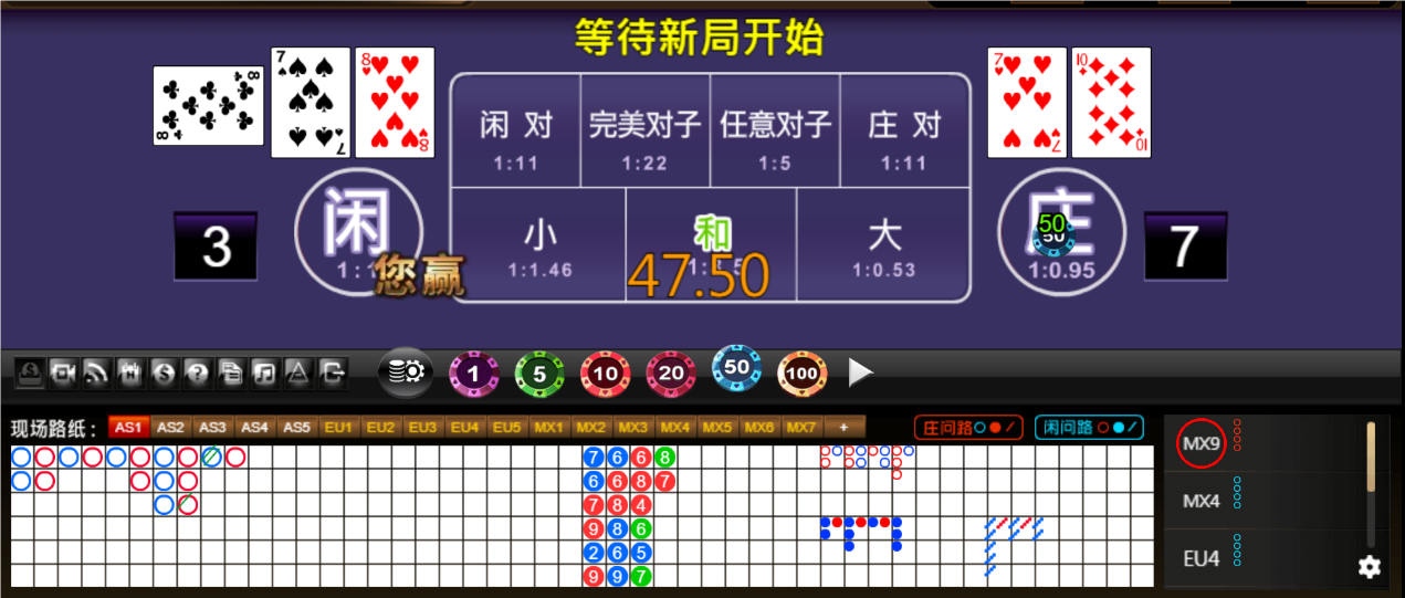 QQ20250510-172938.png