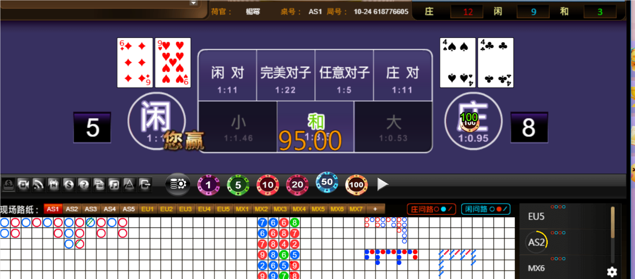 QQ20250510-173211.png