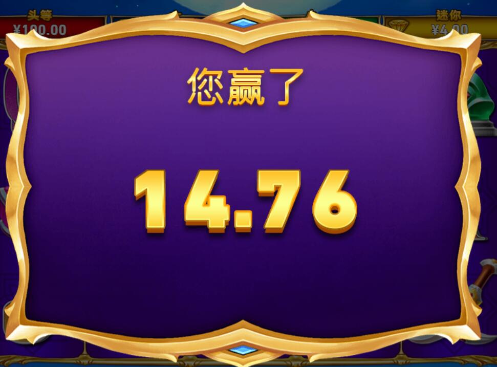QQ截图20250510171518.jpg