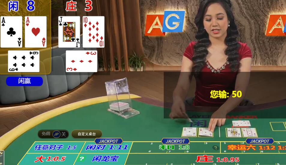 QQ截图20250510172704.jpg
