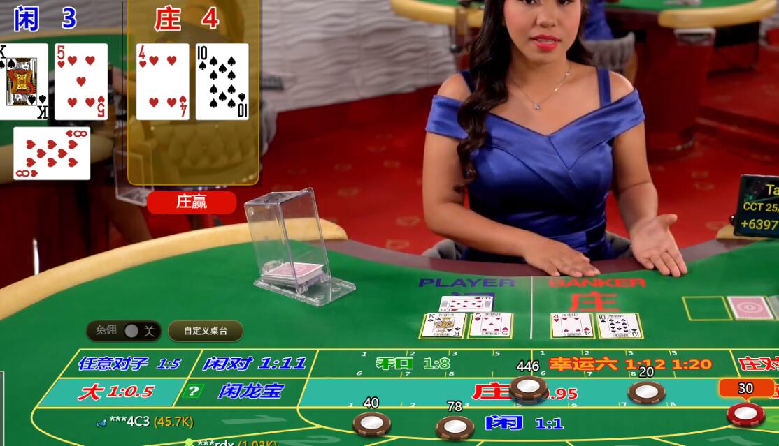 QQ截图20250510173417.jpg