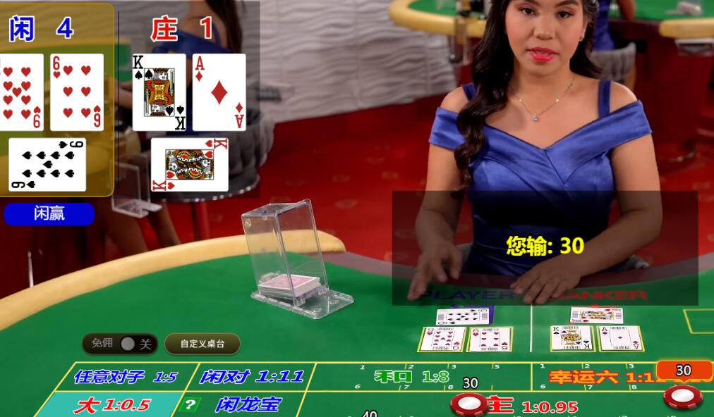 QQ截图20250510173458.jpg