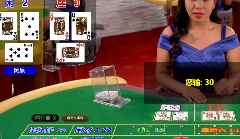 QQ截图20250510173617.jpg