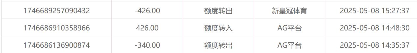 QQ截图20250510175131.jpg