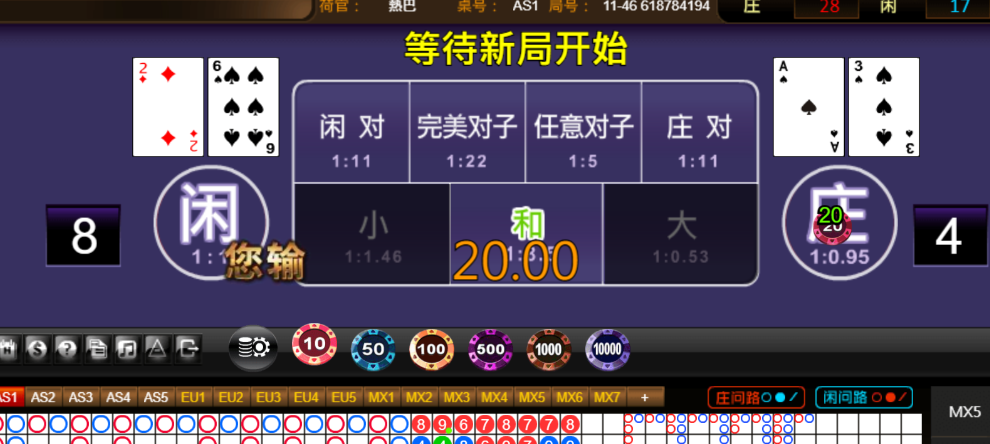 6f2c4b278809bcbeea2f3cbf9323a3fe.png