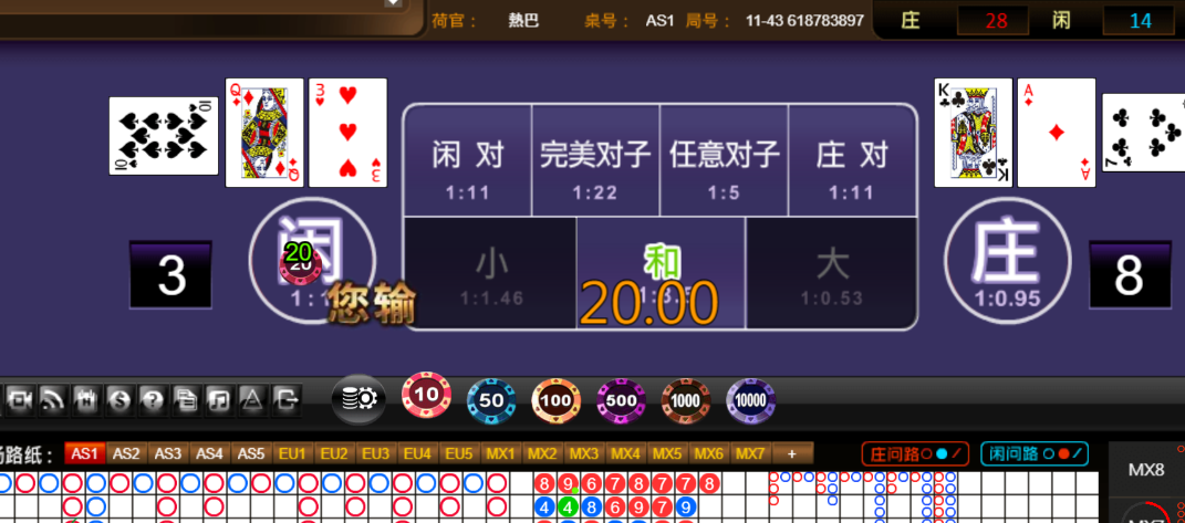e720da5a5a14df533d3c328ea36b6e7f.png