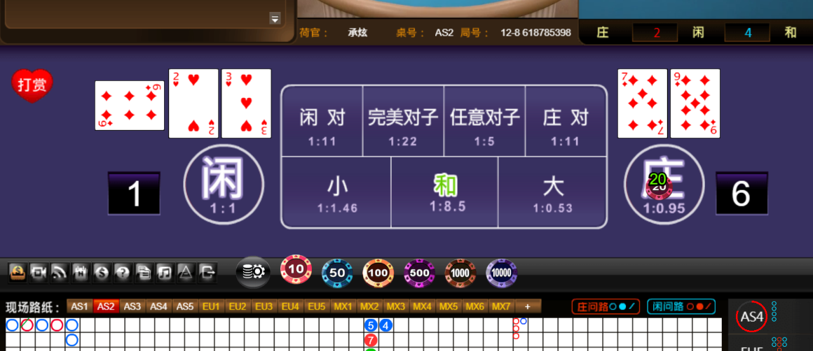 a720a96cac93c225fa7f0bac9e42ee62.png