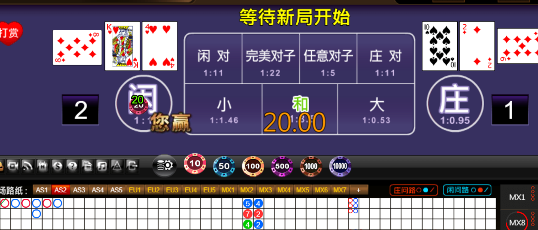 d987fa1182dd5494c522437bedbe1388.png