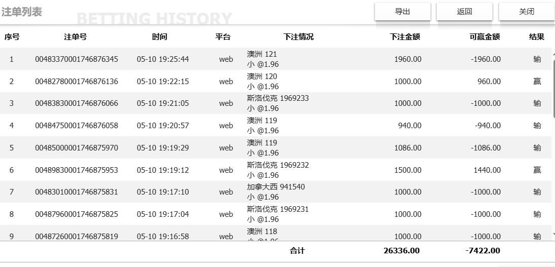 360截图20250510202233309.jpg