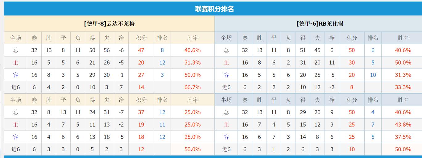 QQ截图20250510210713.jpg