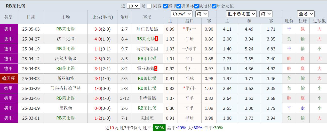 QQ截图20250510210736.jpg