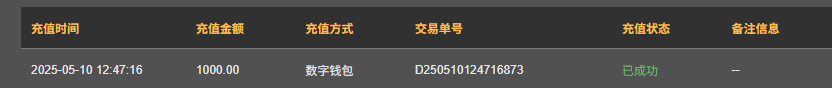 QQ20250510-211918.jpg