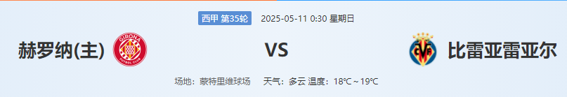 QQ图片20250510232049.png QQ图片20250510232049.png