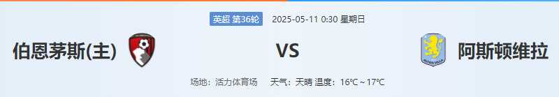 QQ图片20250510233122.png