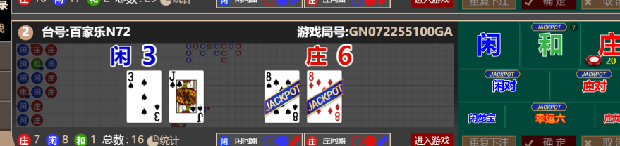 4886a690cc3f4fbc400a9d0c807538b8.png