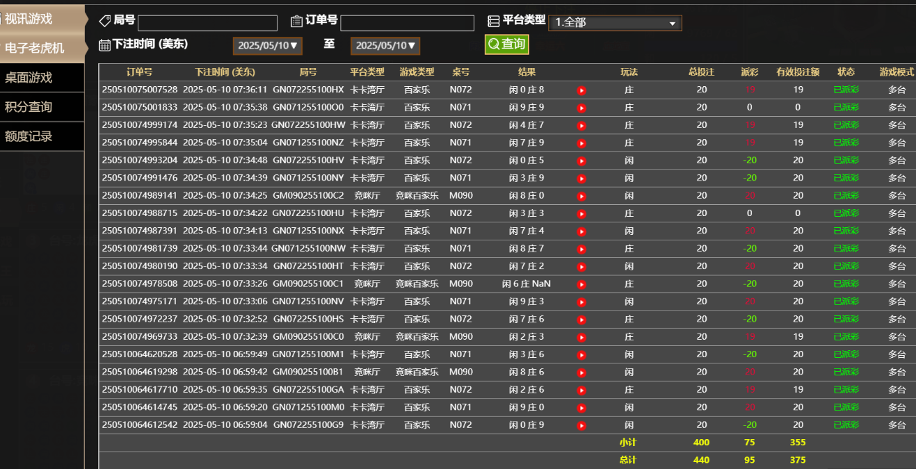 6081374a4b25ef6d85bb181d014eb726.png