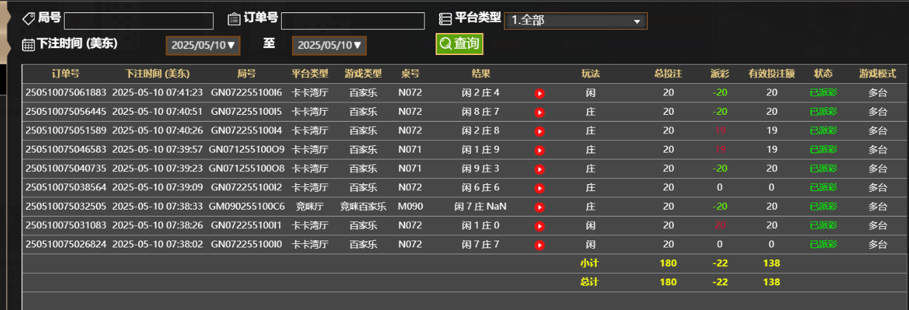 5a9d5d1e2498b9333fef3c0891152f2a.png