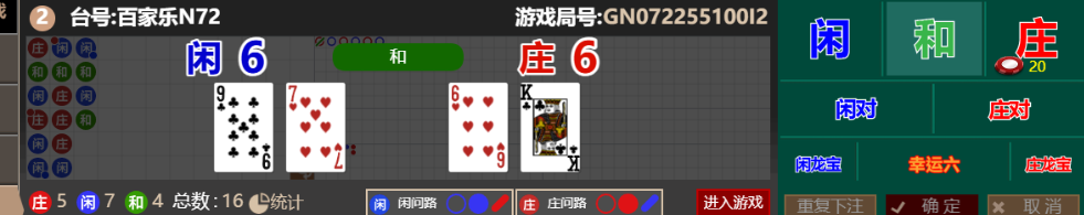 a4d65bf256c64e13fc2d95ea1c73fa16.png