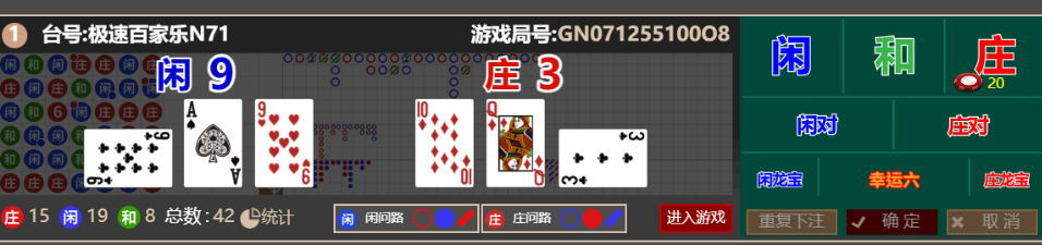 b9d7de208d5ae67d23b5dd23f514a67c.png