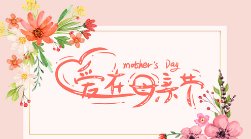 d59129f1-d212-48e7-bda6-d6de1654f81c.png