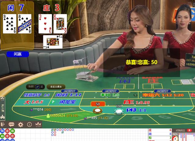 QQ截图20250511070209.jpg