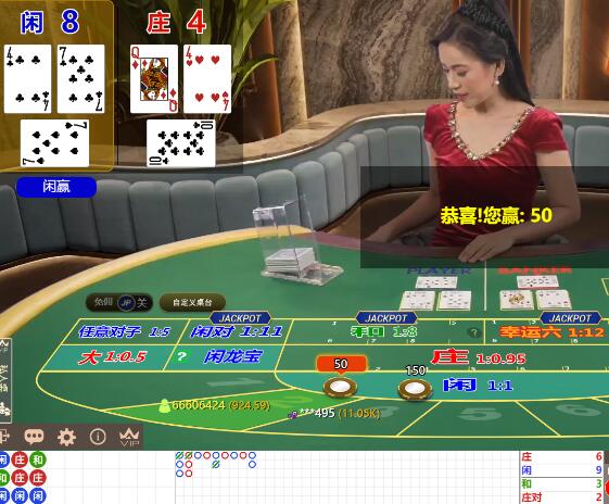 QQ截图20250511070308.jpg