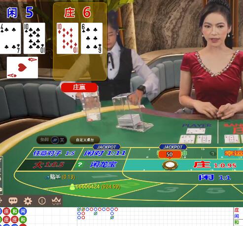 QQ截图20250511070524.jpg